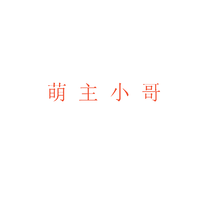 1297858
