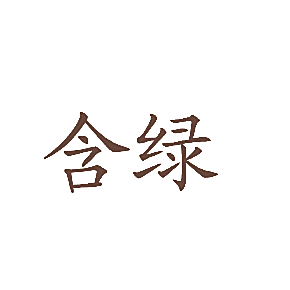 1315608
