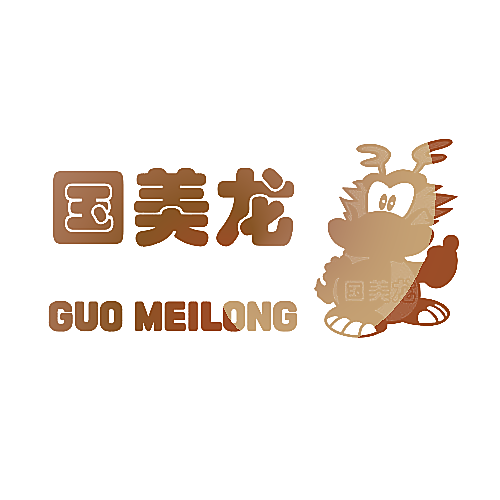 国美龙