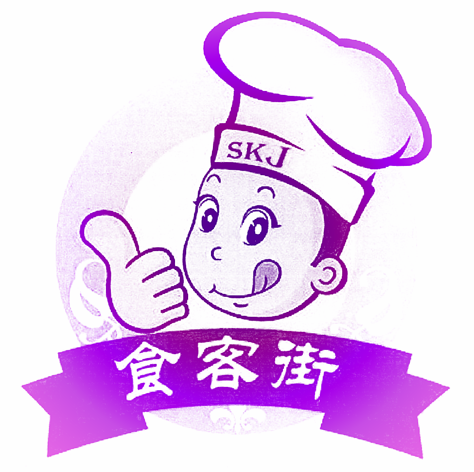 食客街  SKJ