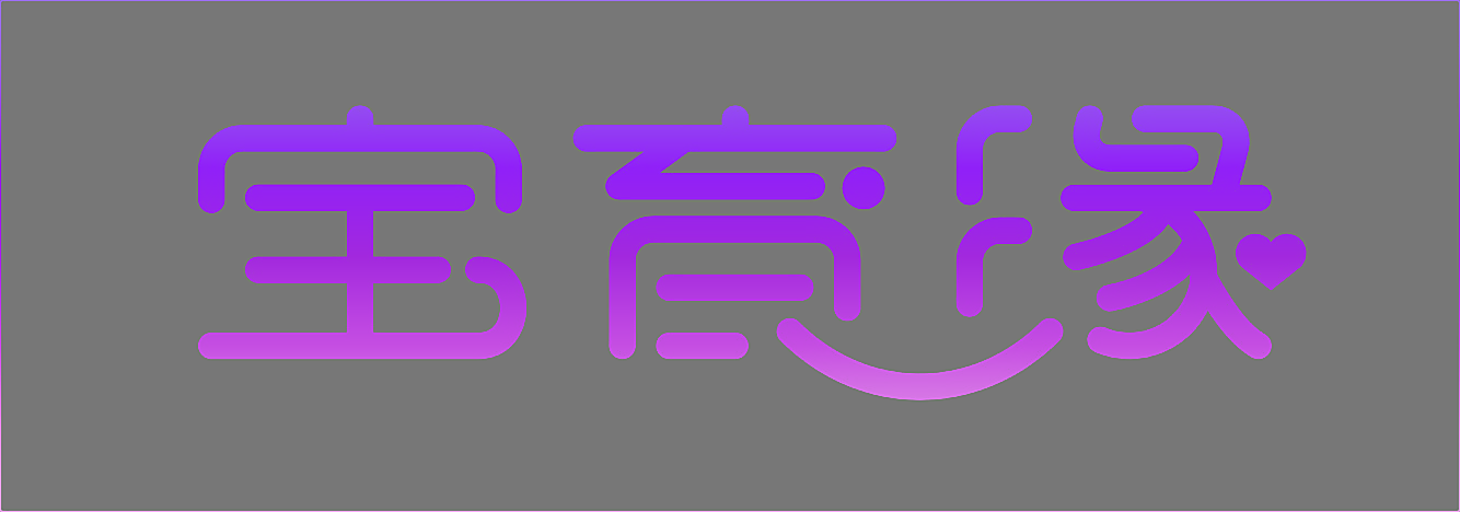 1357198