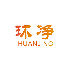 环净