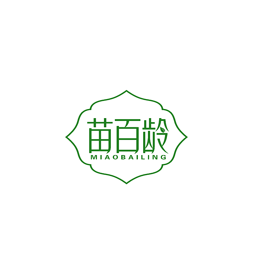 苗百龄