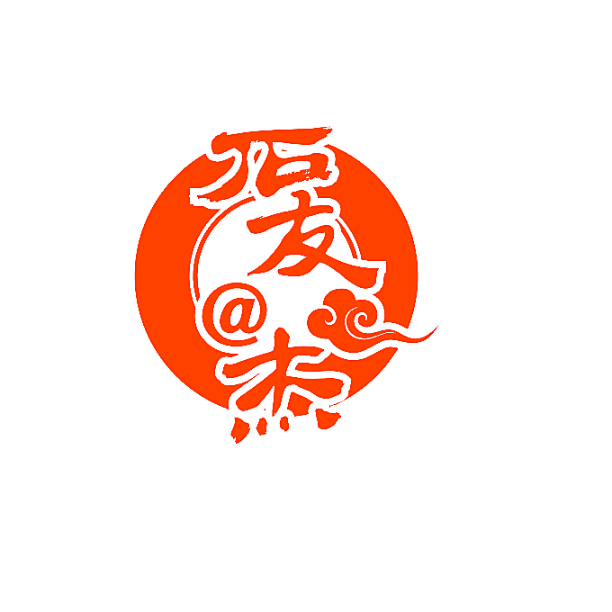 石友杰 @