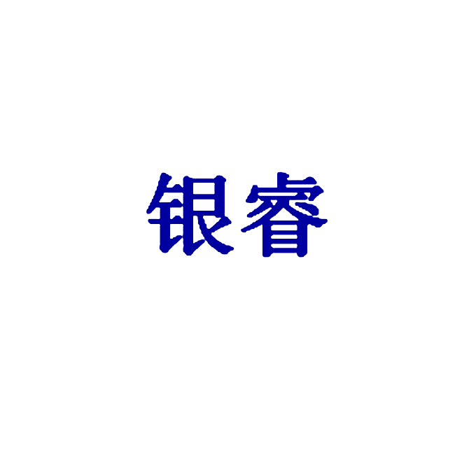 1400008