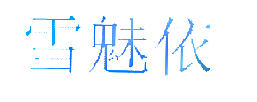 1403508