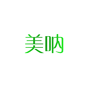 1505728