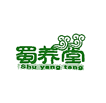 蜀养堂