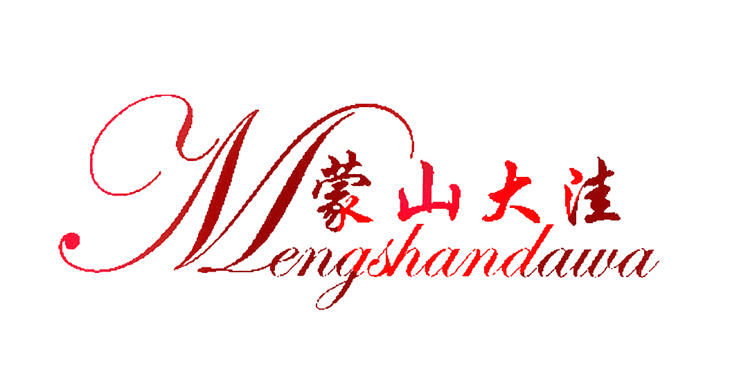 蒙山大洼