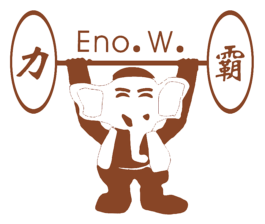 力霸 ENO.W.