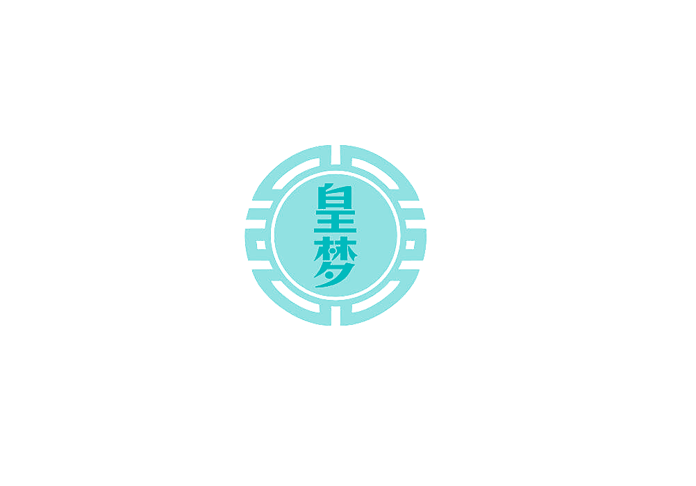 皇梦