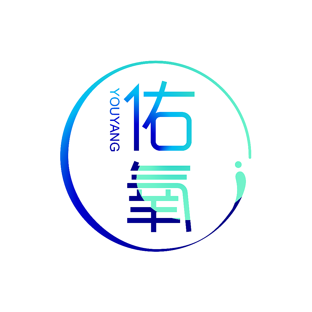 佑氧