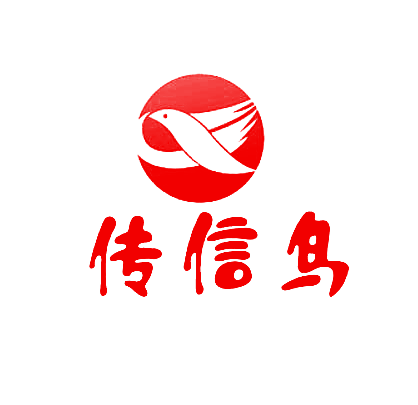 传信鸟