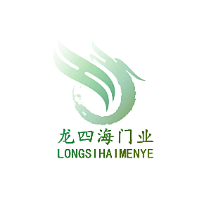 龙四海门业