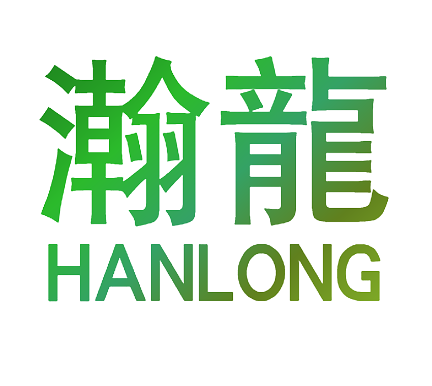 瀚龙