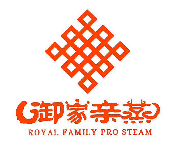 御家亲蒸 ROYAL FAMILY PRO STEAM
