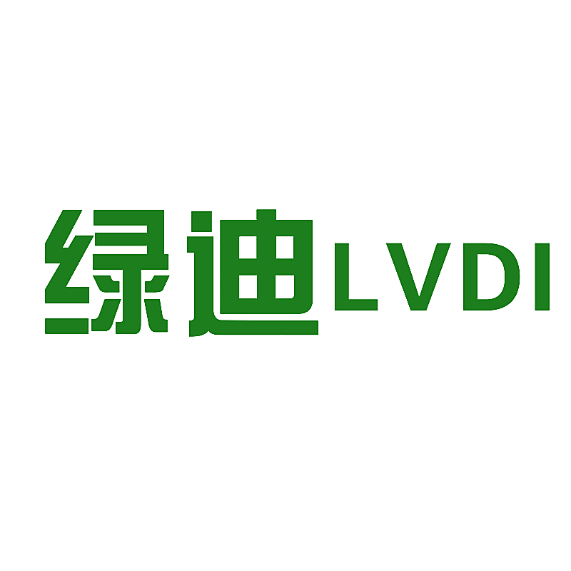 绿迪