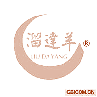 溜达羊