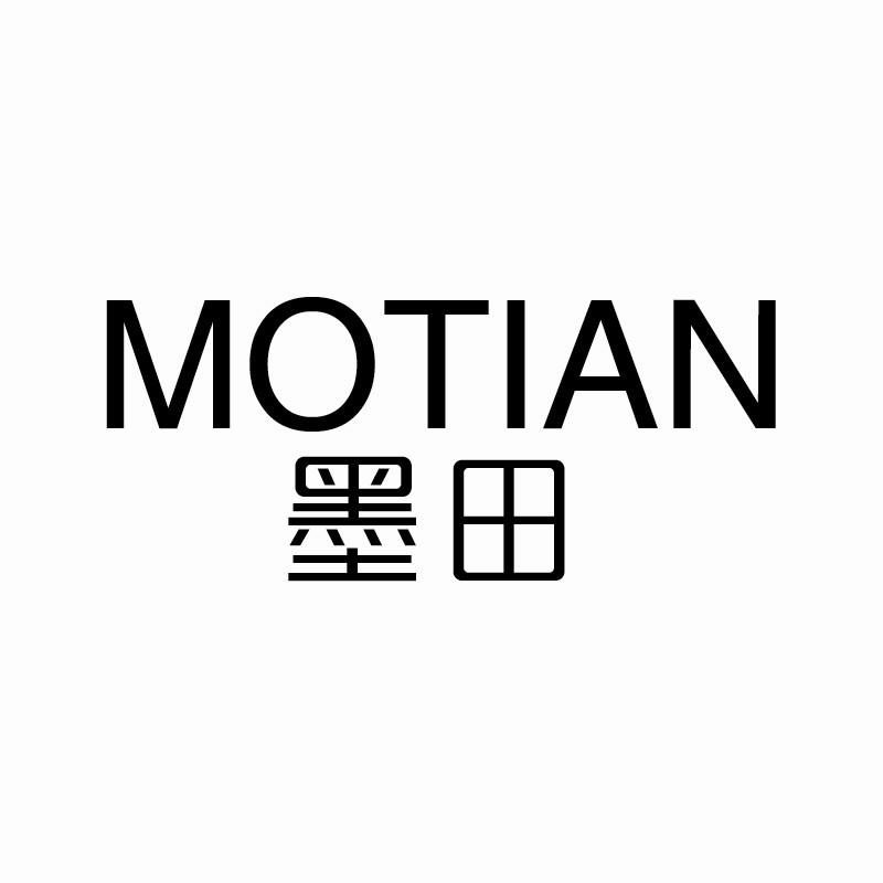 墨田motian