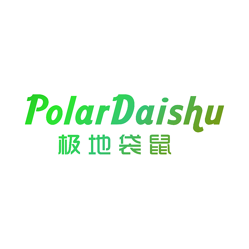 极地袋鼠 POLARDAISHU