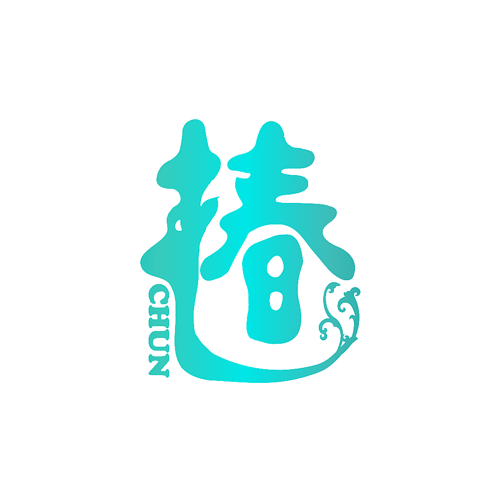 椿