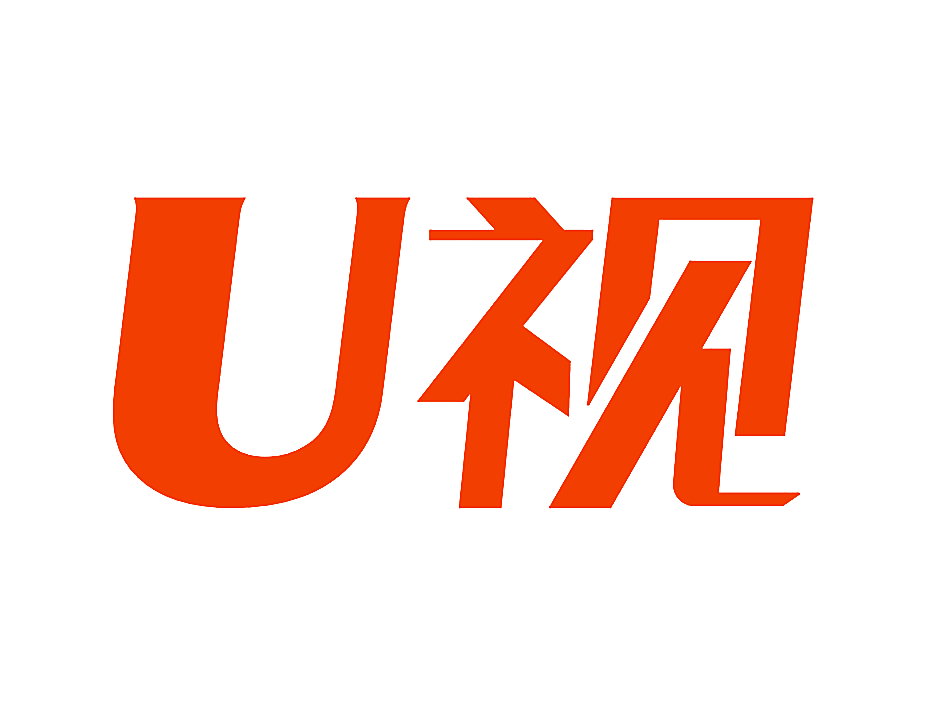 U视