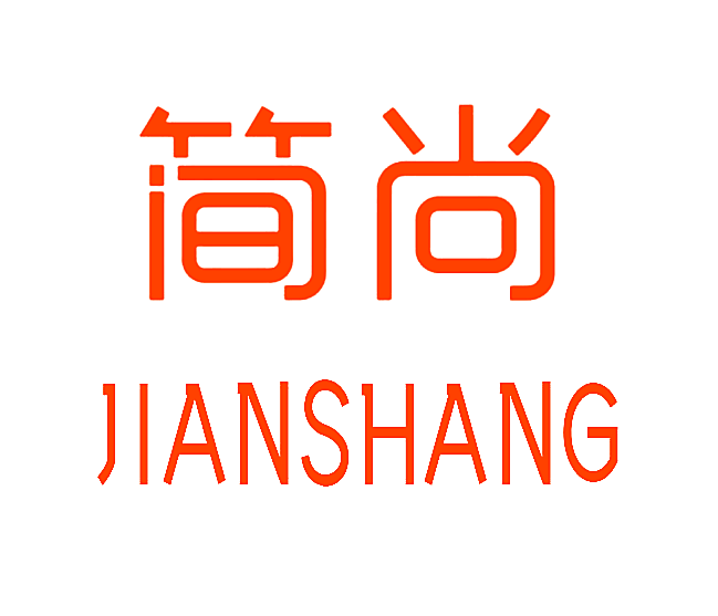 简尚