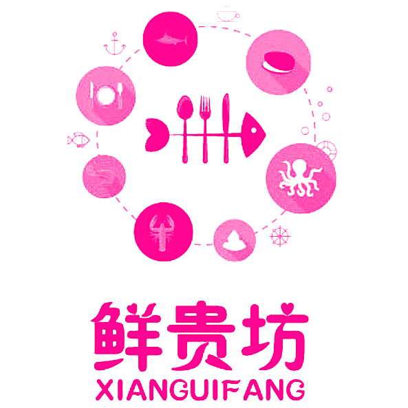 鲜贵坊