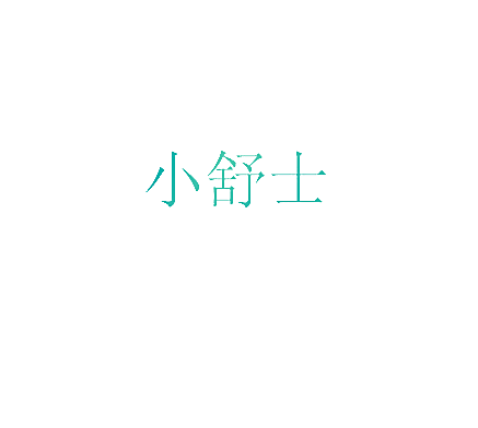 2588248