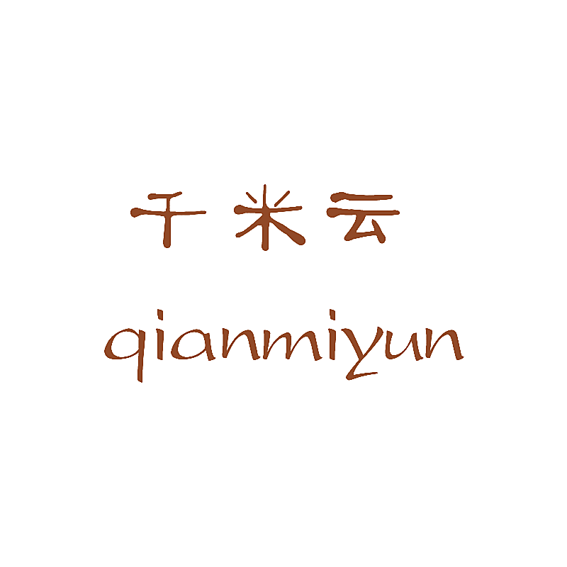 千米云