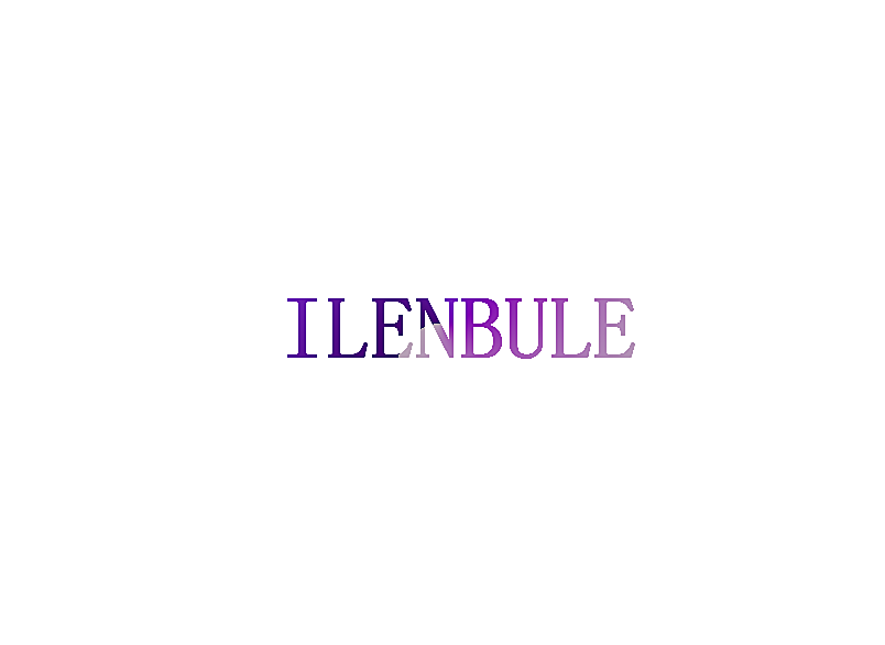 ILENBULE