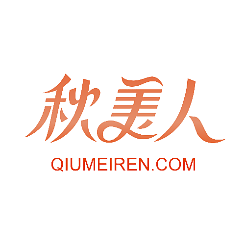 秋美人 QIUMEIREN.COM