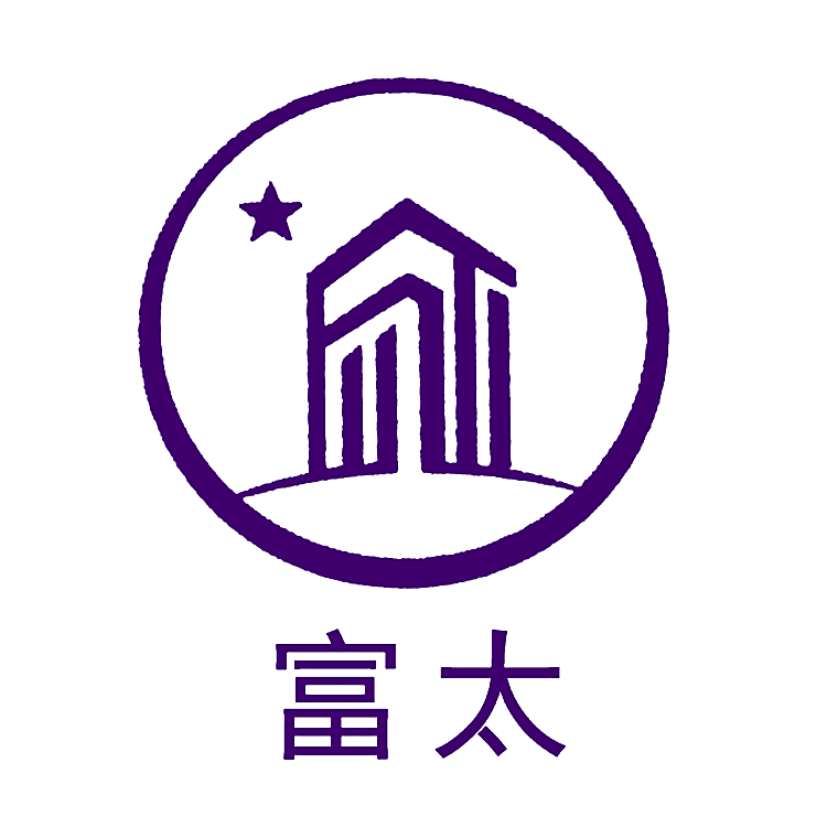 富太