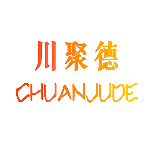 川聚德