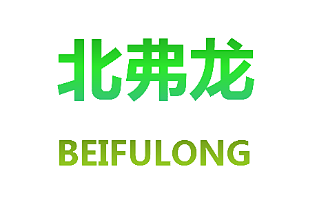北弗龙