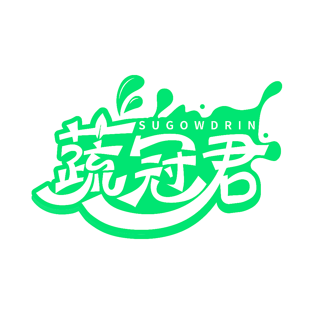 蔬冠君 SUGOWDRIN