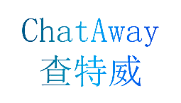 CHATAWAY 查特威