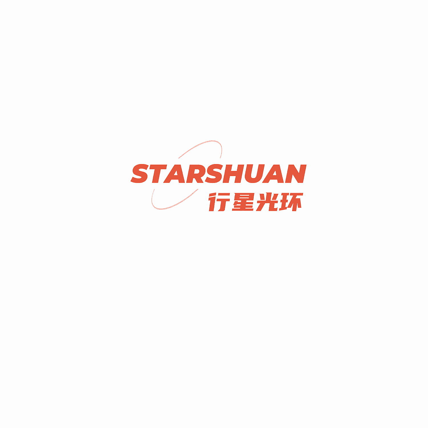 STARSHUAN 行星光环