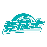 竞威士