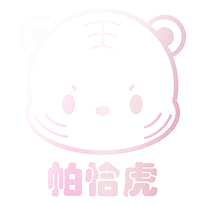 帕恰虎