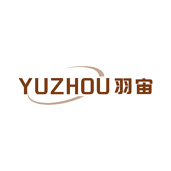 羽宙