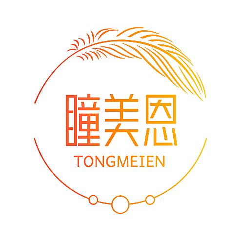 瞳美恩