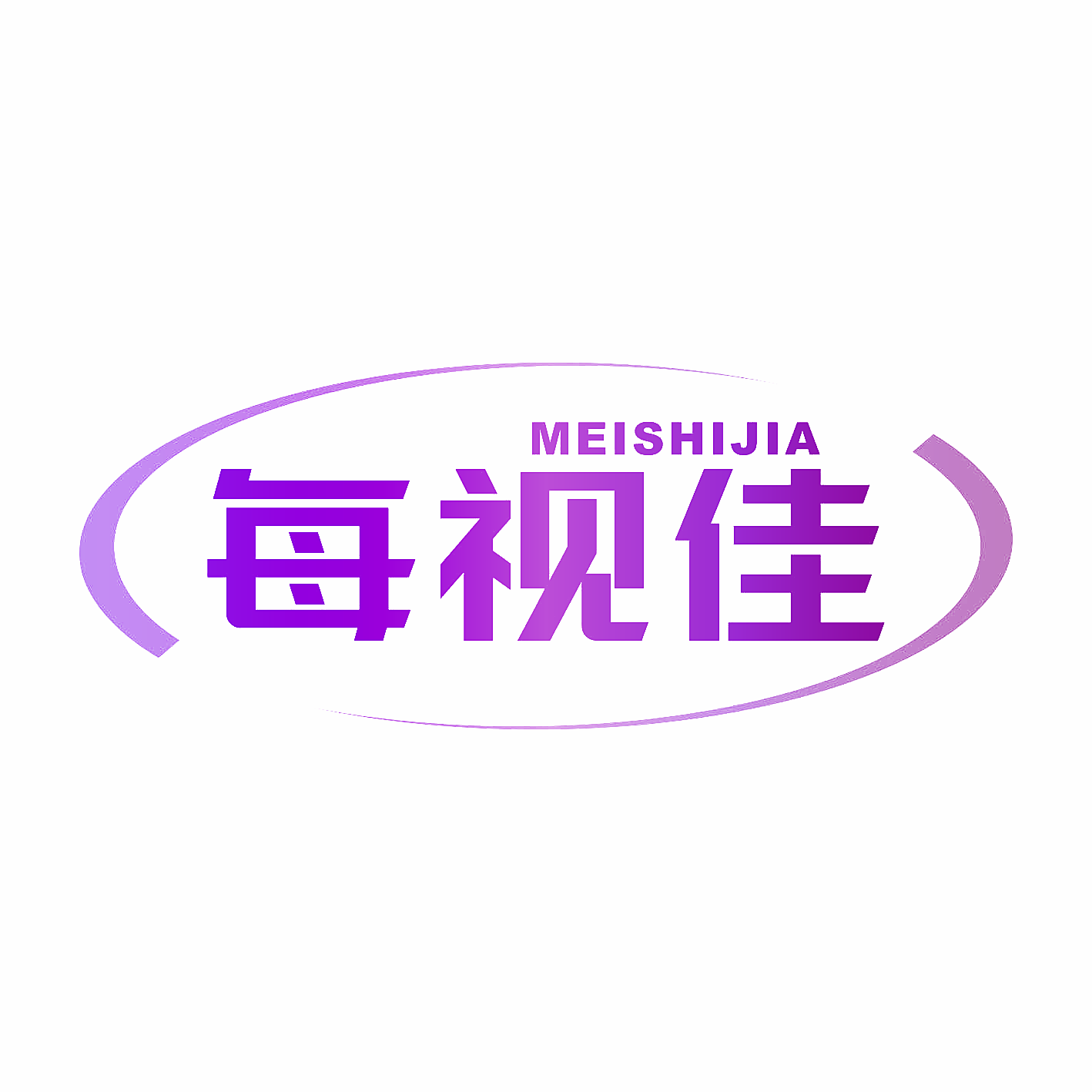 每视佳