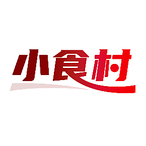 小食村