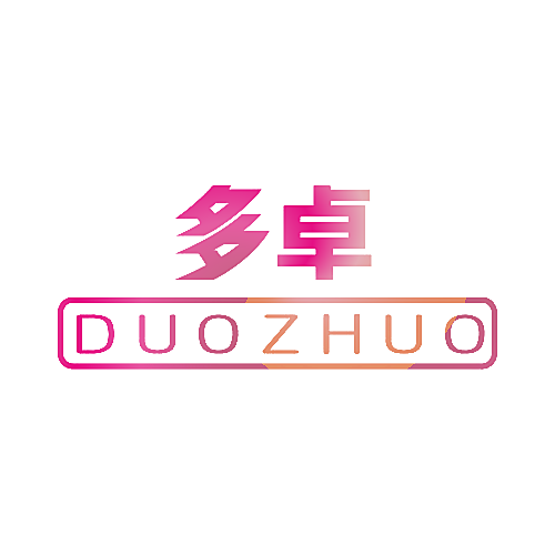多卓
