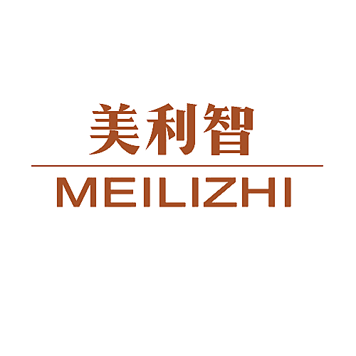 美利智