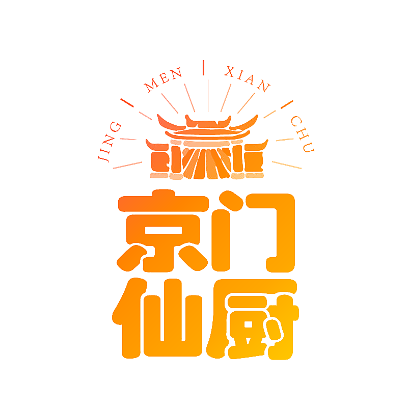 京门仙厨