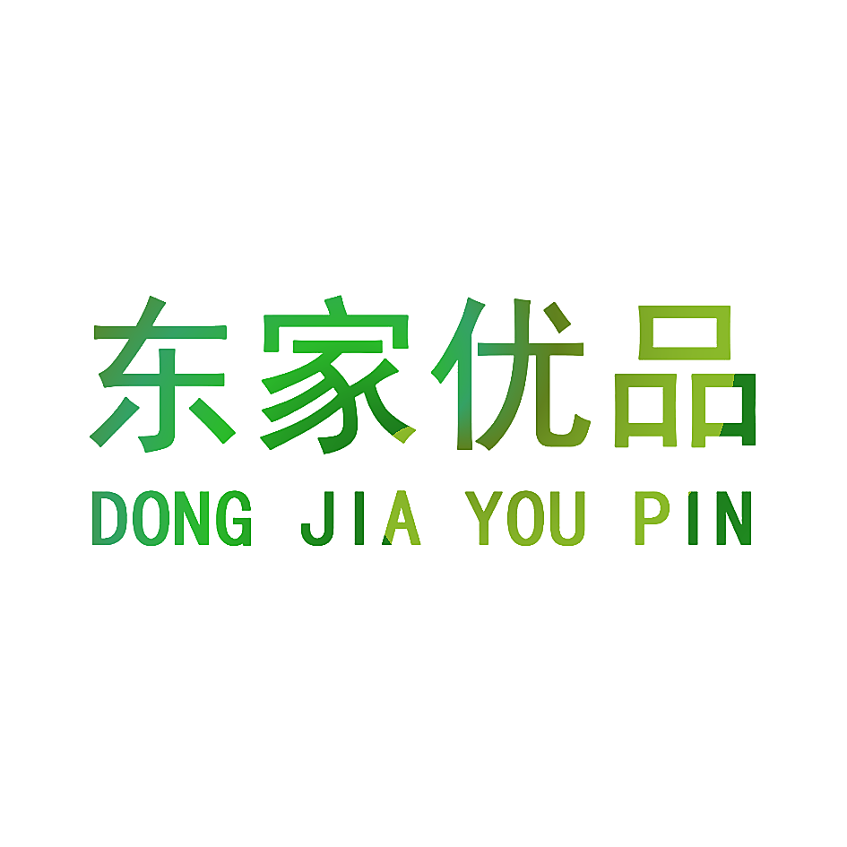 东家优品