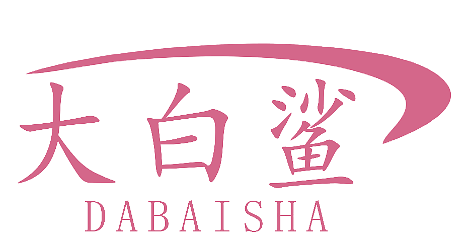 大白鲨
