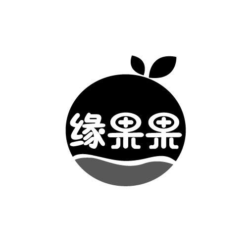 海大黑-商标转让尽在中华商标超市网